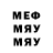 Метадон VHQ Longjohnson Shagwell