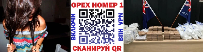 мега ТОР  купить закладку  Щёкино  КОКАИН Эквадор 