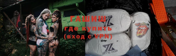 a pvp Мегион