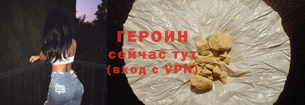 мдма Медвежьегорск