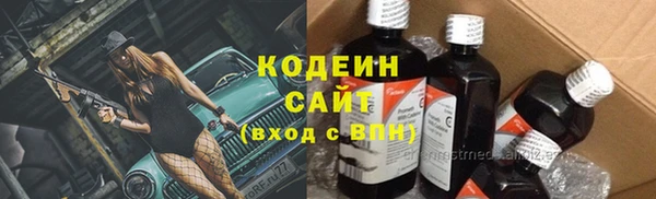 a pvp Мегион