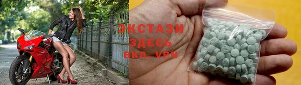 мефедрон Медногорск