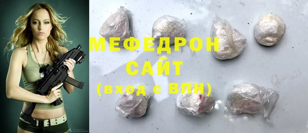 a pvp Мегион