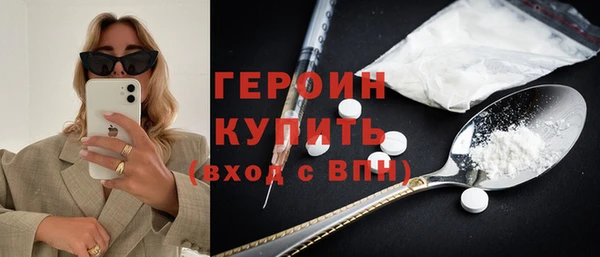 мдма Медвежьегорск