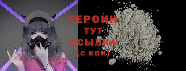 мдма Медвежьегорск