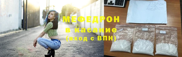 мдма Медвежьегорск