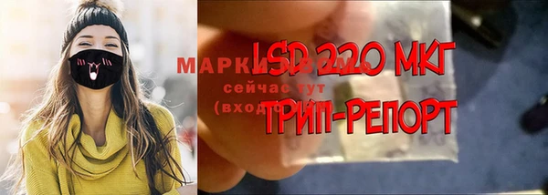 мдма Медвежьегорск