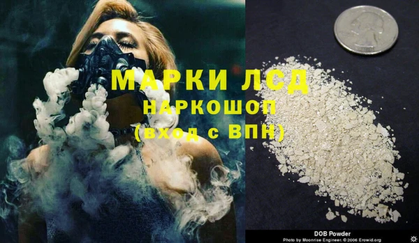 a pvp Мегион