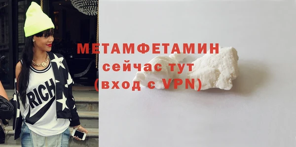 мдма Медвежьегорск