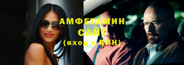 a pvp Мегион