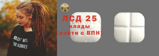 мдма Медвежьегорск