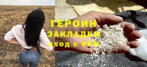 мдма Медвежьегорск
