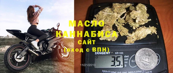a pvp Мегион