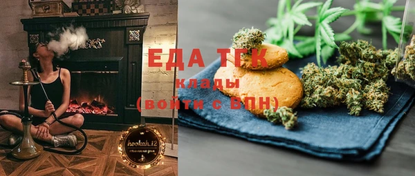 мдма Медвежьегорск