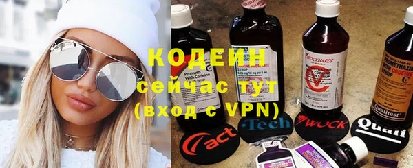 мдма Медвежьегорск