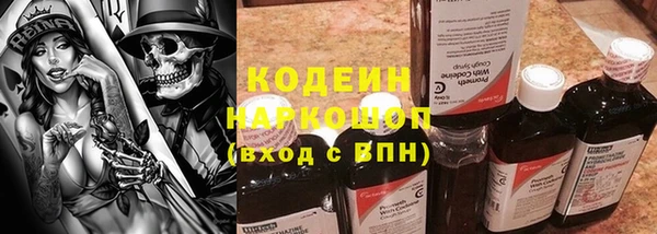 a pvp Мегион