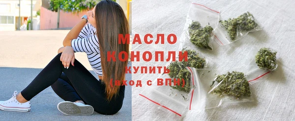 мдма Медвежьегорск