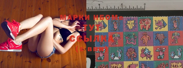 a pvp Мегион