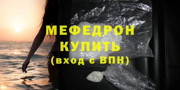 a pvp Мегион
