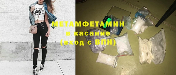 мдма Медвежьегорск
