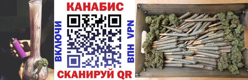 где купить наркоту  Щёкино  Конопля тримм 